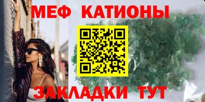 mdpv Владимир
