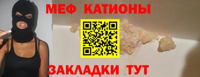 mdpv Владимир
