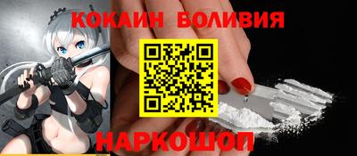 стаф Вязьма