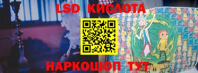 mdma Вязники