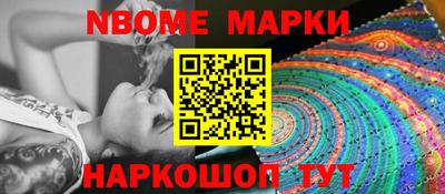 mdpv Владимир