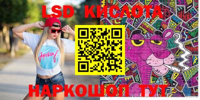 mdpv Владимир