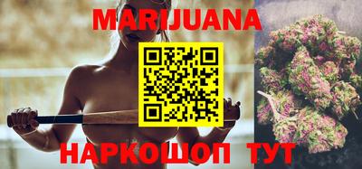 MDMA Premium VHQ Владикавказ