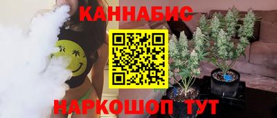 ECSTASY Владивосток