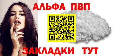 MDMA Premium VHQ Владикавказ