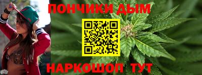 MDMA Premium VHQ Владикавказ
