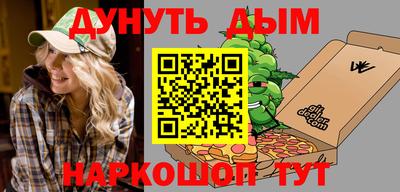 MDMA Premium VHQ Владикавказ