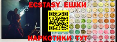 дживик Вышний Волочёк