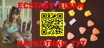 MDMA Premium VHQ Владикавказ