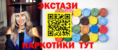 mdma Вязники
