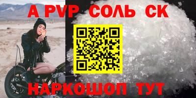ECSTASY Владивосток