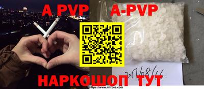 MDMA Premium VHQ Владикавказ