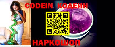 ECSTASY Владивосток