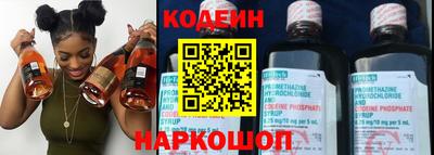ECSTASY Владивосток