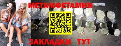 ECSTASY Владивосток