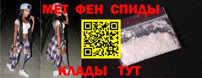 mdpv Владимир