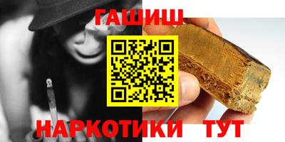 ECSTASY Владивосток