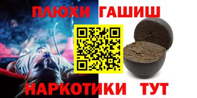 ECSTASY Владивосток