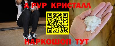 ECSTASY Владивосток