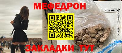 ECSTASY Владивосток