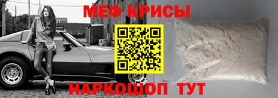 ECSTASY Владивосток
