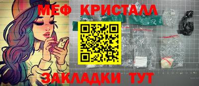 ECSTASY Владивосток