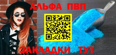 MDMA Premium VHQ Владикавказ