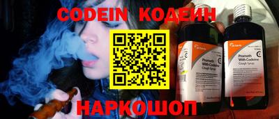 mdma Вязники
