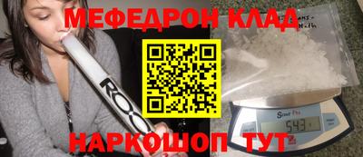 mdpv Владимир